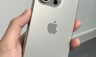 iphone充电提示音无限重复