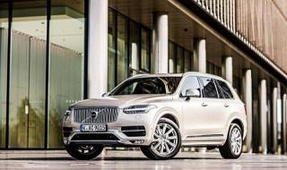 丰田xc90报价多少